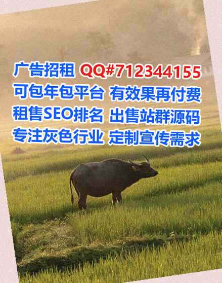 英德代生会计服务事务所